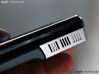 Illustration for article titled World's First Cellphone with Pico-Projector Being Produced in China